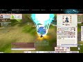 Psy Wilds Dungeon