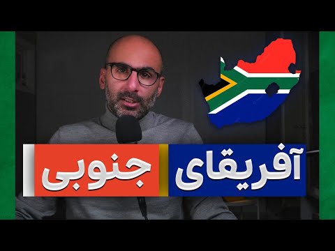 تصویری: آتش یونان مدرن. جنگ موشکی عید پاک