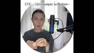 глина кусковая.Глина Актобе.Глина Астана.Глина Каолин.Глина Мелеуз.Глина Акация.Глина кембриская г