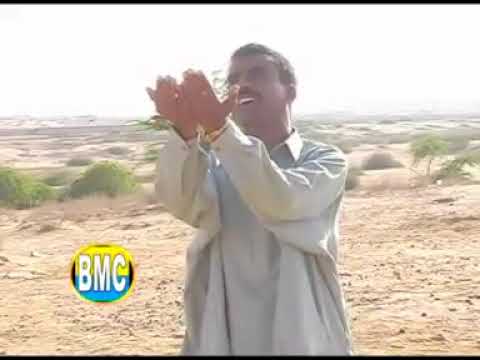 Kahee Ghama Dila Kane Kaya Dila Cha Dar Kane - Naseer Ahmed Baloch 🎶 - Balochioldsong