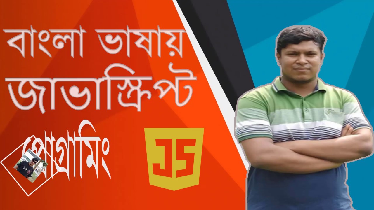 Difference Between Head And Mind