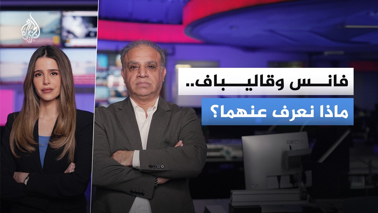 ���� �������� ���� ���� ������ ������� ������ ��� ������ ������.. ���� ���� ���ǿ
 - نشر قبل 11 دقيقة