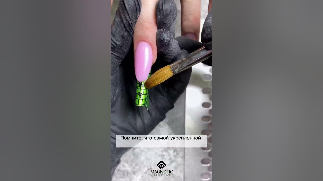 Наращивание ногтей БЕЗ подложки, работа Полигелем, Лайфхаки, МК. Курсы ...