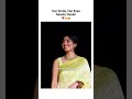 Har Smile, Har Eyes beauty Queen❤️👍🏼😍 #saipallavi #eyes #beauty #queen #shorts #viralshorts