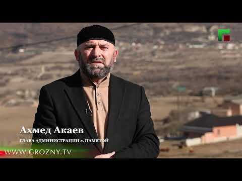 Кавказские этюды. Эфир от 06.02.2021