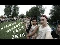 Kasimov Workout Fest 2016