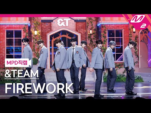 [MPD직캠] 앤팀 직캠 8K 'FIREWORK' (&TEAM FanCam) | @MCOUNTDOWN_2023.6.22