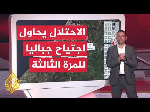 عبر الخريطة التفاعلية.. جيش الاحتلال يكثف هجماته على شمال قطاع غزة