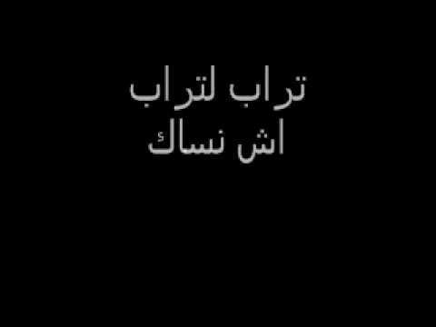 انا الانسان