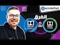 Secretofnet  mohamed lalah  dolby atmos  dolby vision    