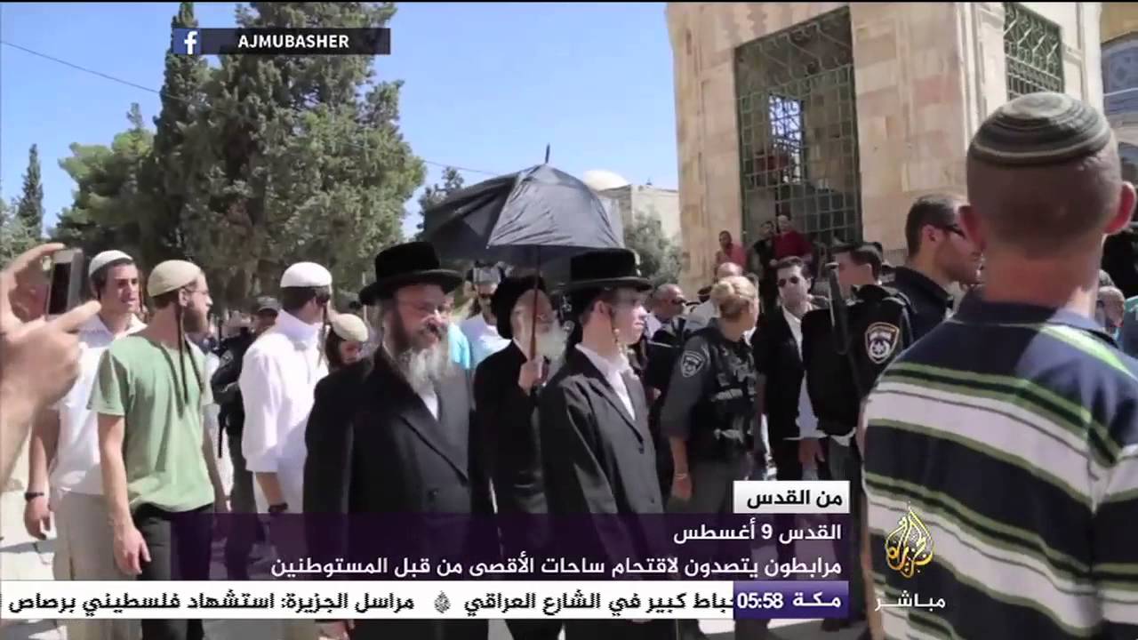 من القدس ٩ أغسطس .. اقتحامات جديدة من المستوطنين للمسجد الأقصى