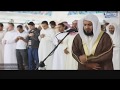 Surah Al-Haqqah - Mishary Rashid Alafasy Subtitle Indonesia