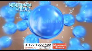 Антивлажность Leomax Web Dm