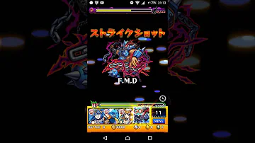 イザナミ ヒットストップ イザナミ ヒットストップ