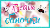 Ваша Саша