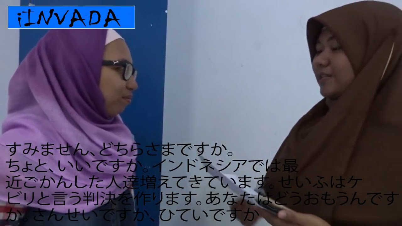 Sastra Jepang - YouTube