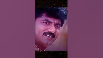 Kadhala Kadhala#suriyavamsam #sarathkumar #devayani #tamil #swarnalatha #hariharan #shorts