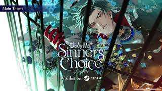 Obey Me! Sinner's Choice: Lucifer OST | Main Theme (Official Soundtrack) screenshot 4