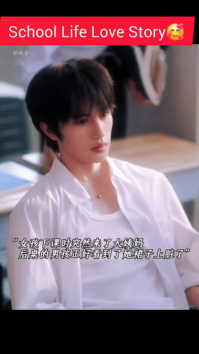 💞 “A School Life Love Story That Will Touch Your Heart 💔 | Korean Drama in Hindi Dubbed |