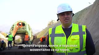 картинка: Коридор 8 - По 30 години ветување дека „возови ќе рикаат“, уште се чекаат шини