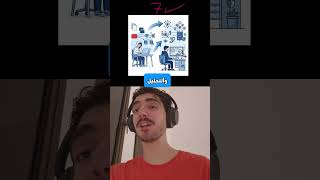 كيف تتحول من script Kiddie الى مختبر إختراق حقيقي؟