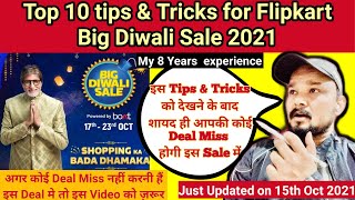 Top 10 tips & Tricks for Flipkart Big Diwali Sale 2021 Top Best tips for Flipkart Diwali Sale 2021