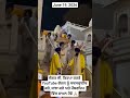 Sachkhand Sri Darbar Sahib - Parkash Sewa - Jun 19, 2026