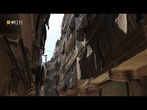 عقارات حلب بين الأسعار الجنونية وحلم السكن المفقود