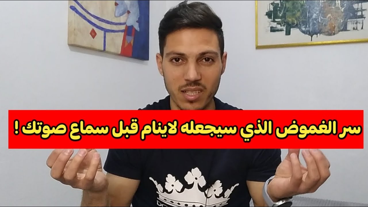 أذكى حيلة لتصبح صعب المنال وتجعله يعشقك ويلاحقك مثل المجنون !