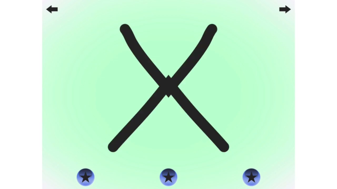 LetterSchool German U-Z Effects (Final Part)