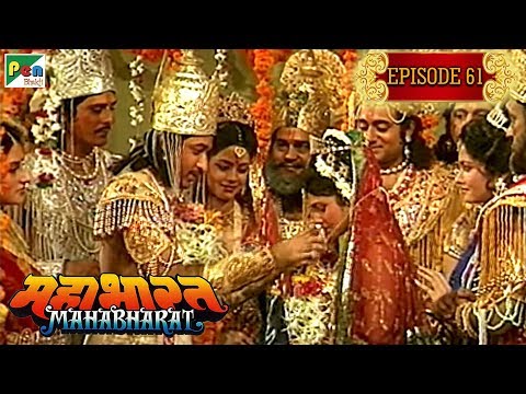 अभिमन्यु और उत्तरा का विवाह कैसे हुआ था? | Mahabharat Stories | B. R. Chopra | EP – 61