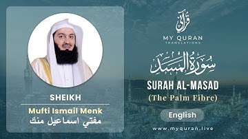 111 Surah Al Masad With English Translation By Mufti Ismail Menk