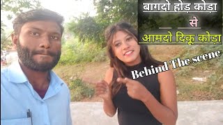 Bando Hor Kora Se Diku Kora|| Shooting video 2023|| Behind The scene