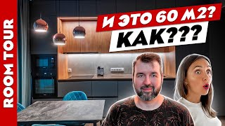 🔥ДИЗАЙН двухкомнатной✌️ квартиры ПРОДУМАННЫЙ до МЕЛОЧЕЙ. Разумные траты. Рум тур. видео