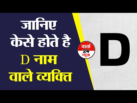 ज न ए क