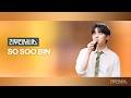 [리무진서비스] EP.229 소수빈 | So Soo Bin | 괜찮다고 말해줄 걸 그랬어, 나의 마음에 (Seed), 그대 내게 다시, 진심