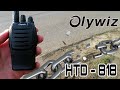 DE- RESTRICT A PAIR OF PMR446 RADIOS - THE OLYWIZ HTD-818