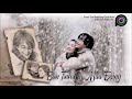 Bản Tình Ca Mùa Đông |Winter Sonata | - Đức Phạm