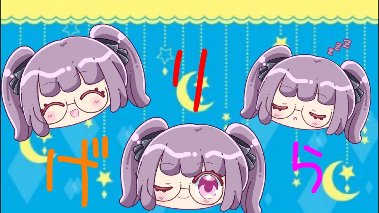 けほっげほ(/・ω・)/