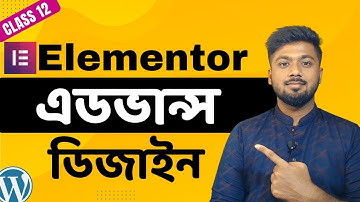 Elementor এর এডভান্স সেটিংস এর ব্যবহার | Elementor Advance settings | Learn With Tamal Debnath