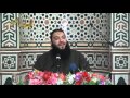 المحاضرة الثالثة تفسير سورة الفاتحة 3 د حازم شومان 26 11 2013 دورة جدد إيمانك