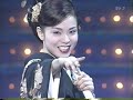 石原詢子 ホレました ファーストリサイタル2000より