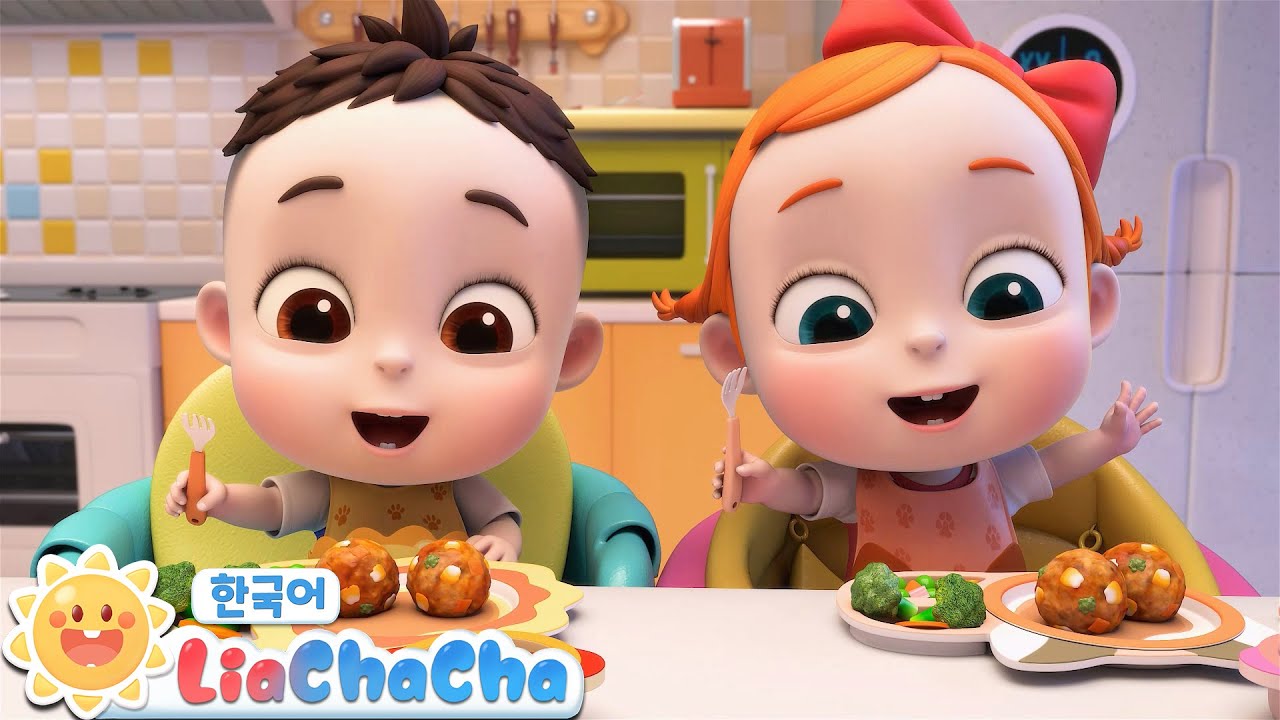 즐거운 식사시간 | +동요모음 | 냠냠송 | 인기동요 | 리아차차 LiaChaCha
