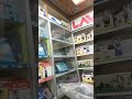 New Asian Sky Shop Bogura 
