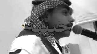 دامه كسر خاطري  ادمان   سمعها