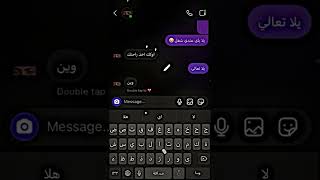 ستوري شعر🖤🍂 ||ستوريات  انستا ||حزين حالات واتساب حزينه 🖤🥺ستوريات || هدوء اقتباس|| screenshot 1