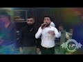 حالف لبجيهم دمع حسين ابو رسول 