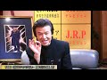 乳癌検査  本当は危ないマンモグラフィー　間違いだらけの医療、医学【ネット ＴＶ ニュース.報道】国家非常事態対策委員会 2017/08/31