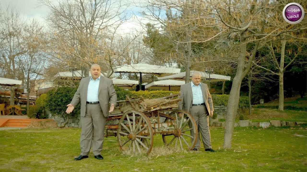 رعد و ميثاق السامرائي - مخنوك (فيديو كليب حصري)|2017