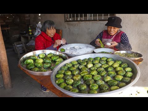 子孫冬至沒回家，阿婆跟閨蜜做糍粑落水包，綠油油一口一個Grandma cooking traditional Chinese food with her best friend｜广西 美食｜玉林阿婆